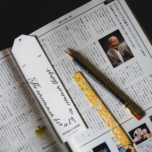ruler / yellow