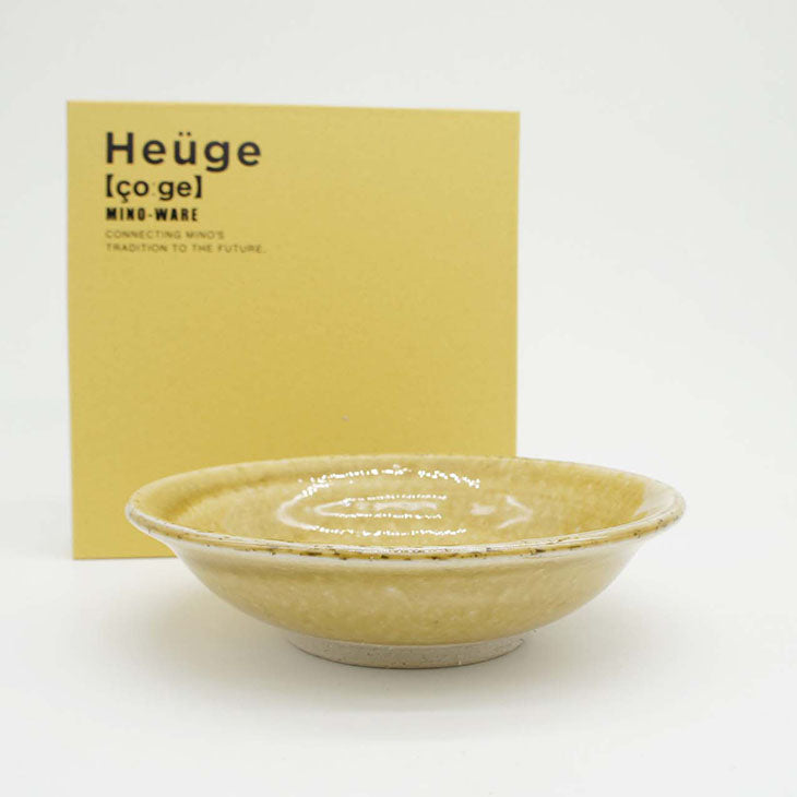 Heuge BOWL - kizeto