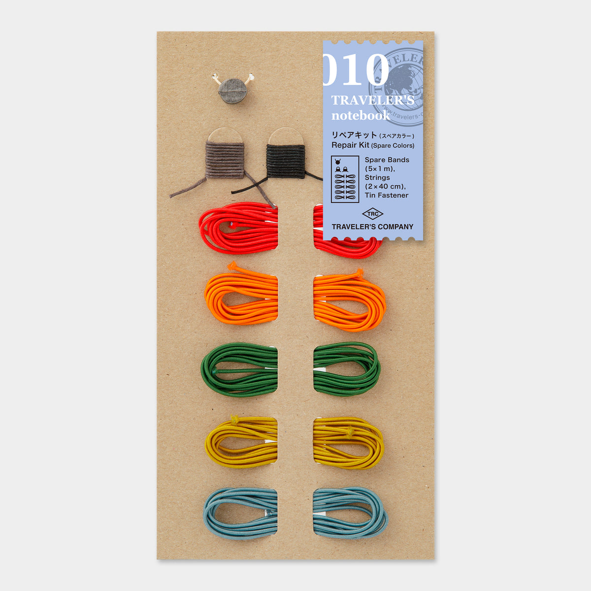 TRAVELER’S notebook Repair Kit Spare Colors