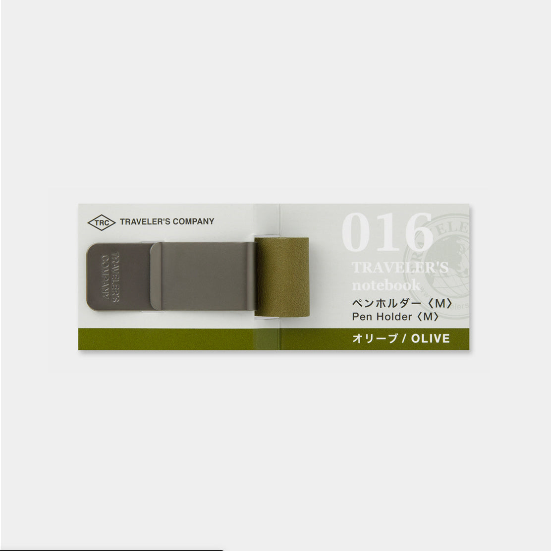 TRAVELER’S notebook Pen Holder <M> Olive