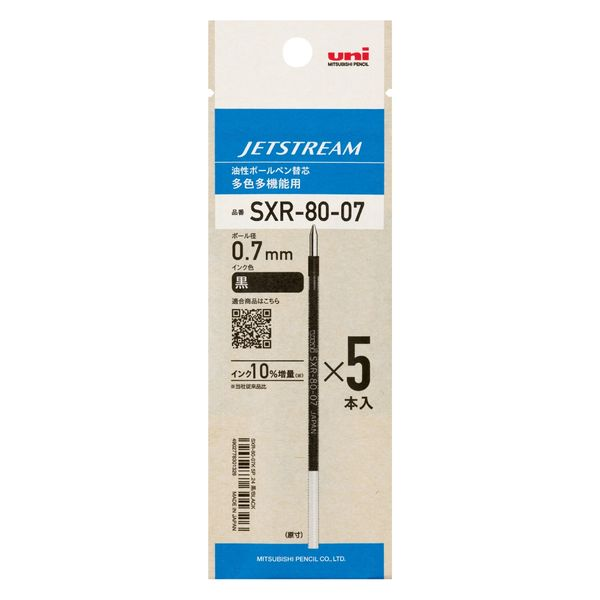 Refill Jetstream SXR-80-07 5P black