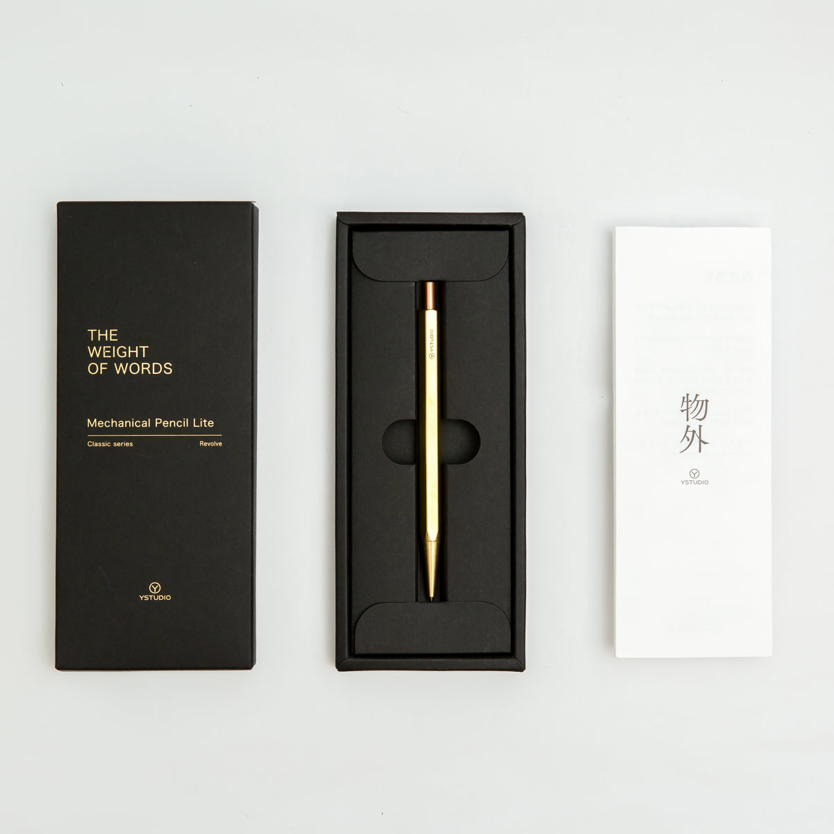 Classic Revolve - Mechanical Pencil Lite (Brass)