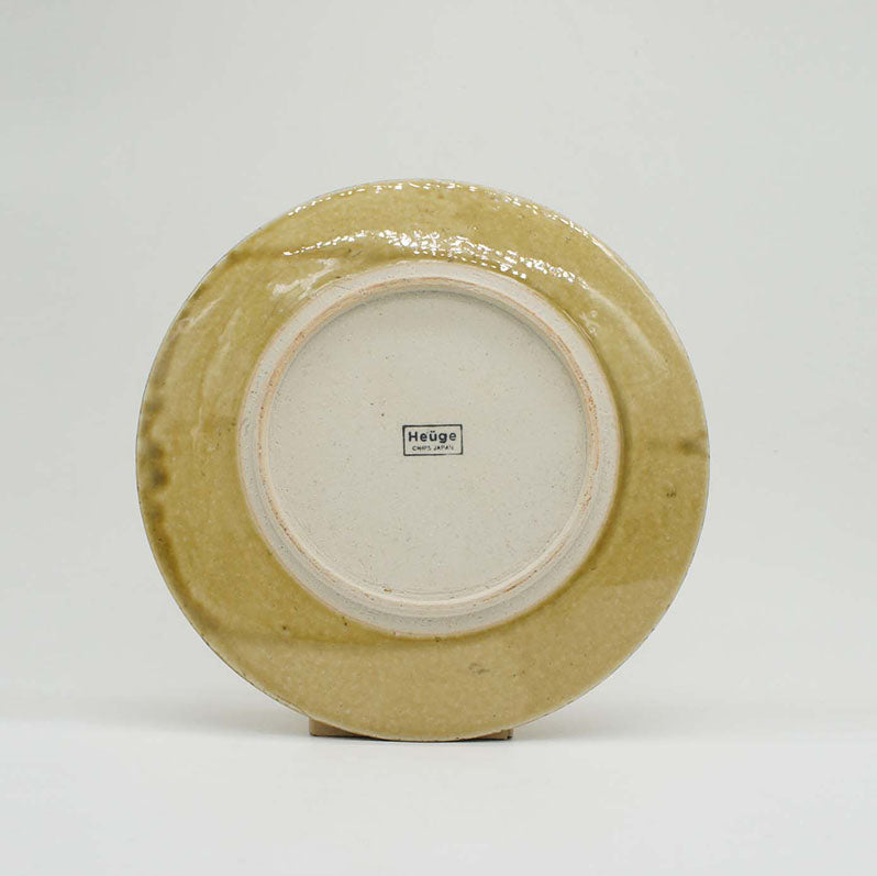 Heuge PLATE L - kizeto