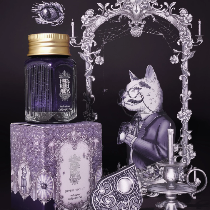 28ml Calligraphy Ink - Divine Violet