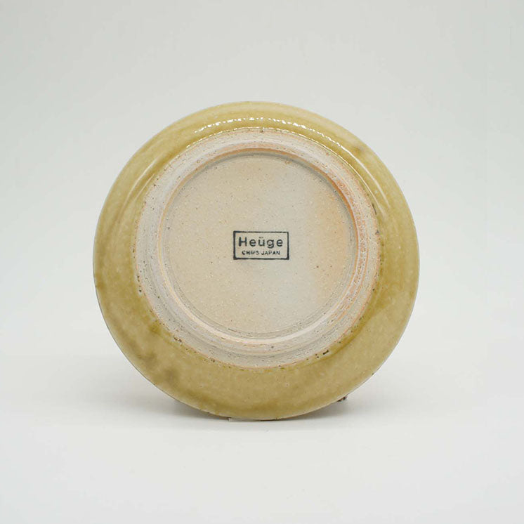 Heuge PLATE S - kizeto