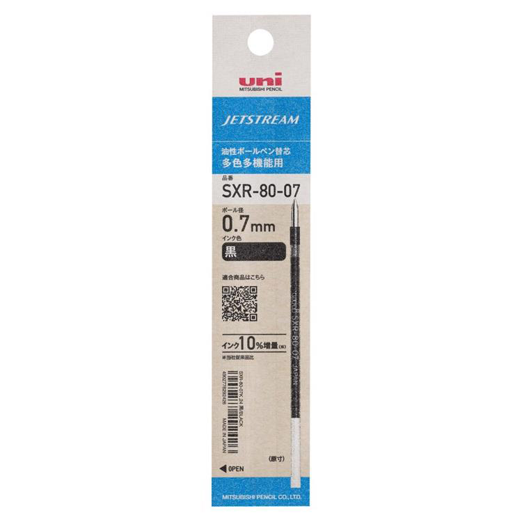 Refill Jetstream SXR-80-07 black 1P