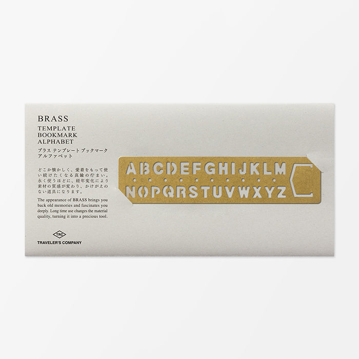 BRASS Template Bookmark Alphabet