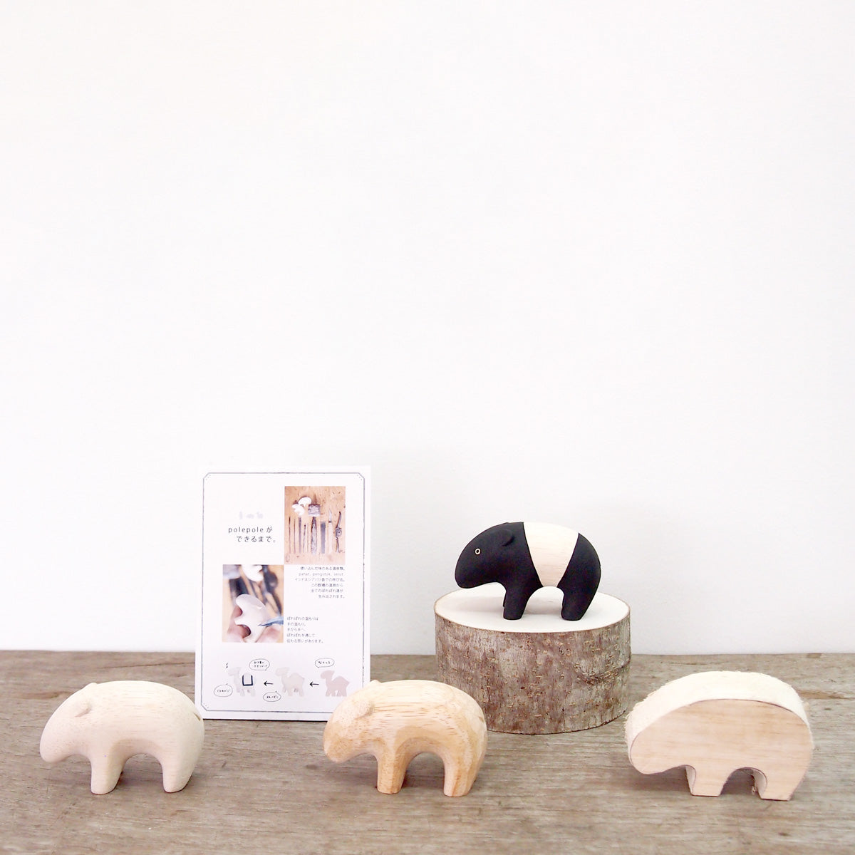 Polepole Animal/ Display Set