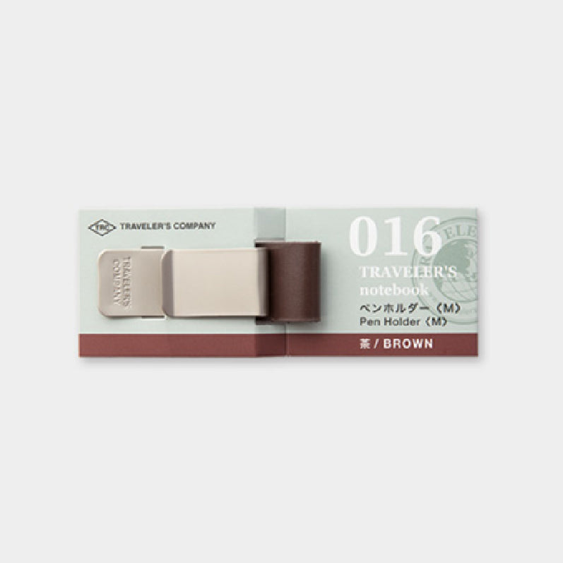 TRAVELER'S notebook Penholder <M> Brown 016