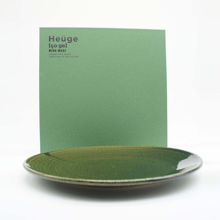 Heuge PLATE L - oribe