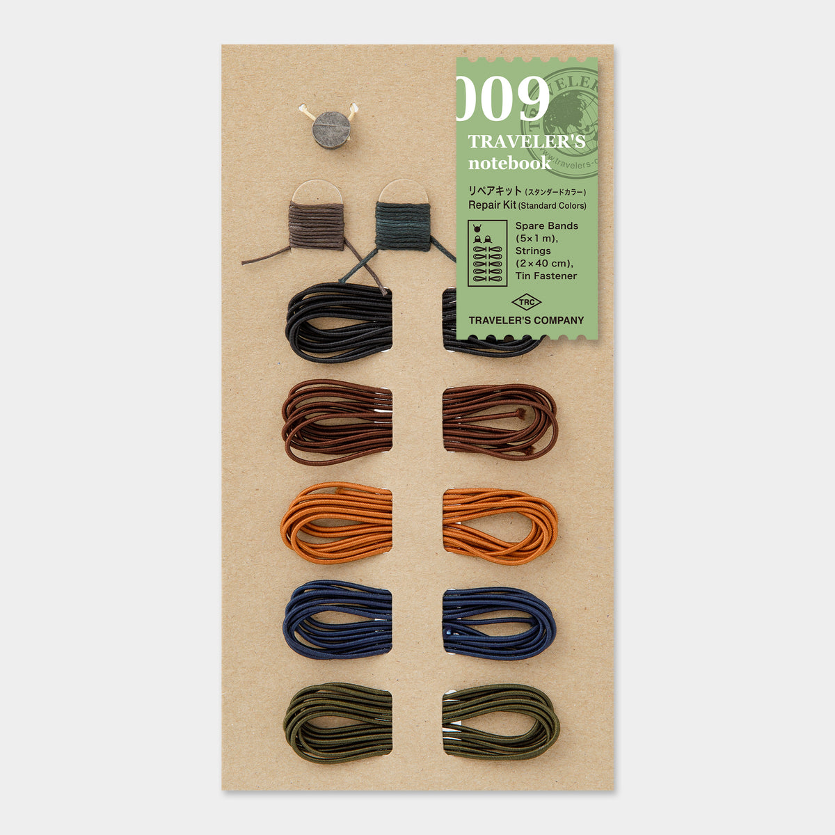 TRAVELER’S notebook Repair Kit Standard Colors