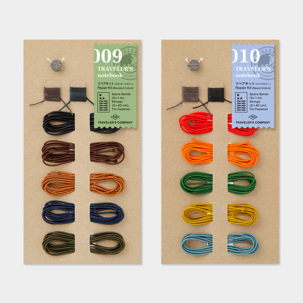TRAVELER’S notebook Repair Kit Spare Colors