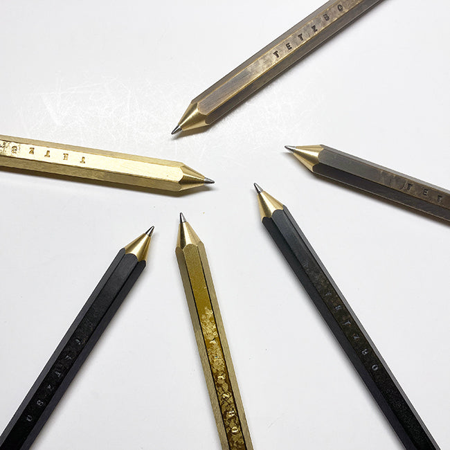 CHIBIEN 8 - Antique black - Ballpointpen