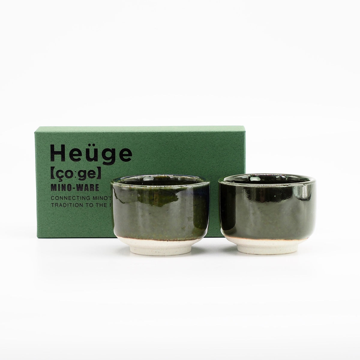 Sake cup set 2 - Heuge - Oribe