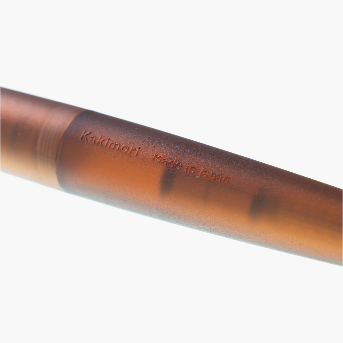 Frost - Fountain pen M Amber