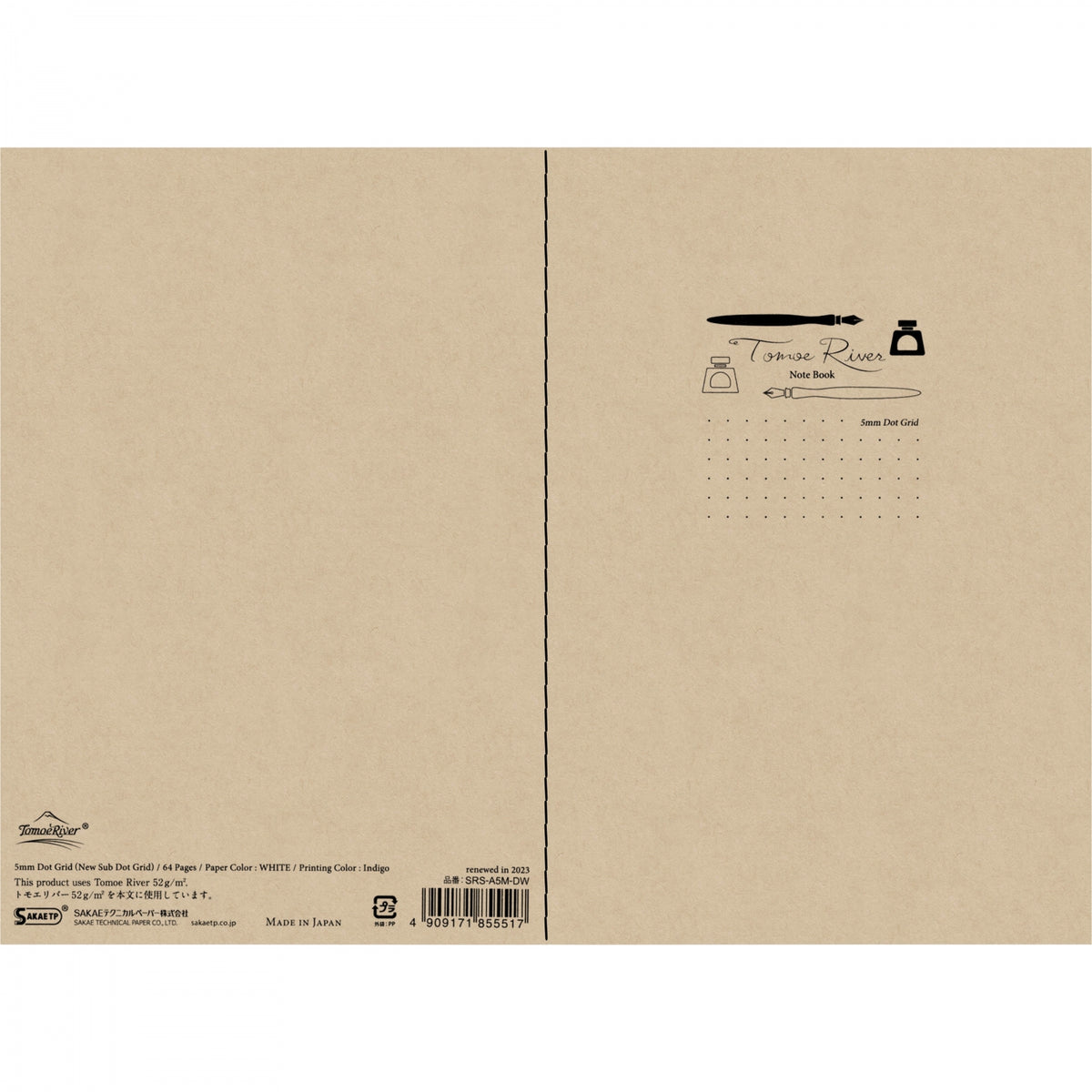 Tomoe River FP Notebook A5 / Dot grid / A5 / White / 52g/m2