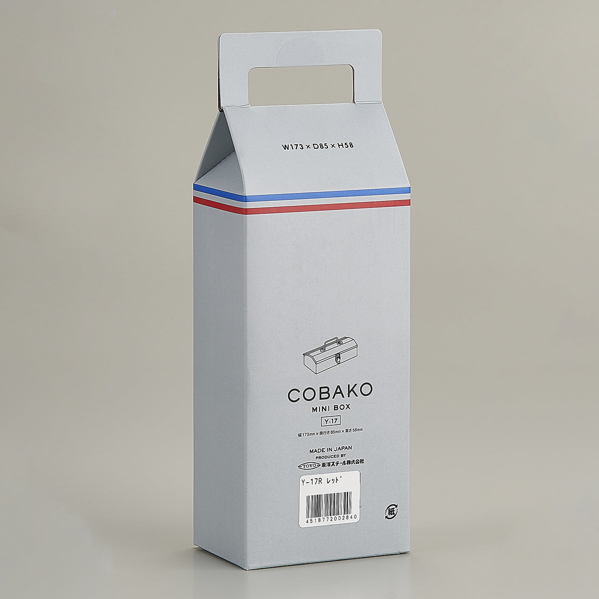 Cobako Mini Box WHITE / Y-17