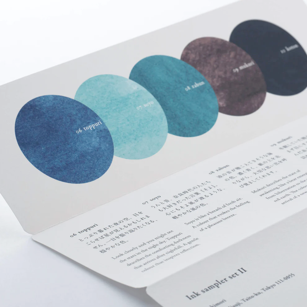 Ink sampler set II