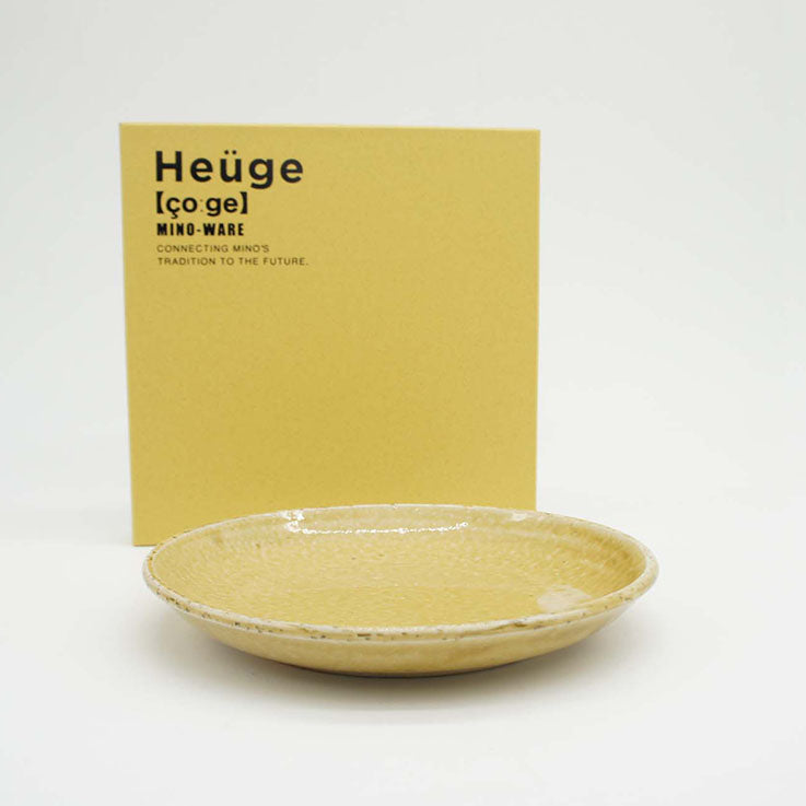 Heuge PLATE S - kizeto