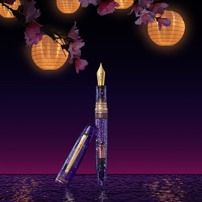 Esterbrook Sakura Street Estie, Broad Nib