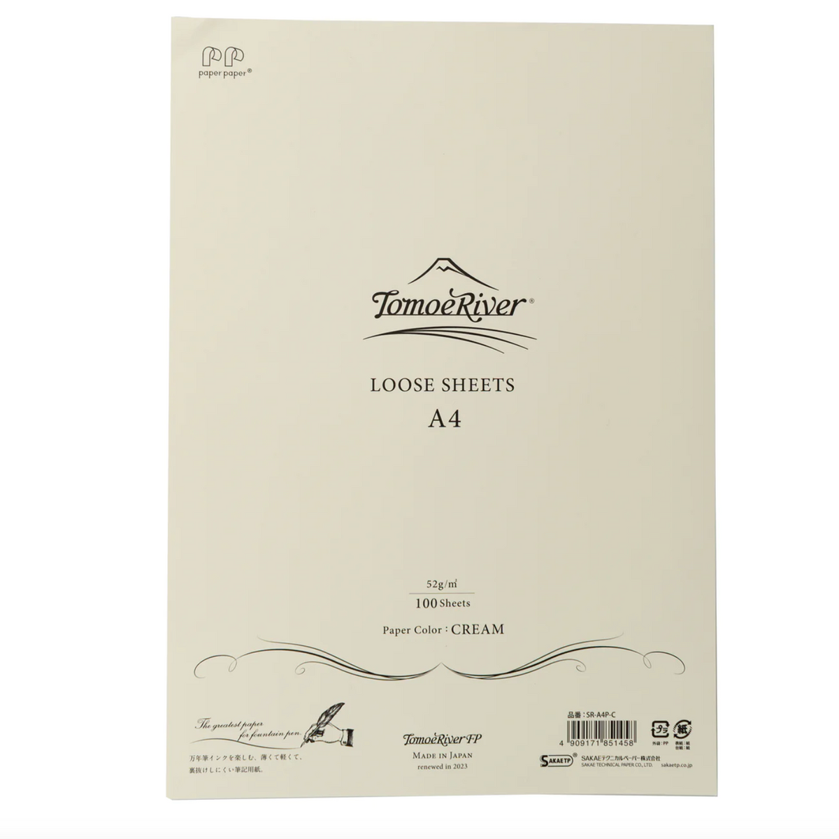 Tomoeriver Loose Sheet Plain / A4 / Cream / 52 g/m2