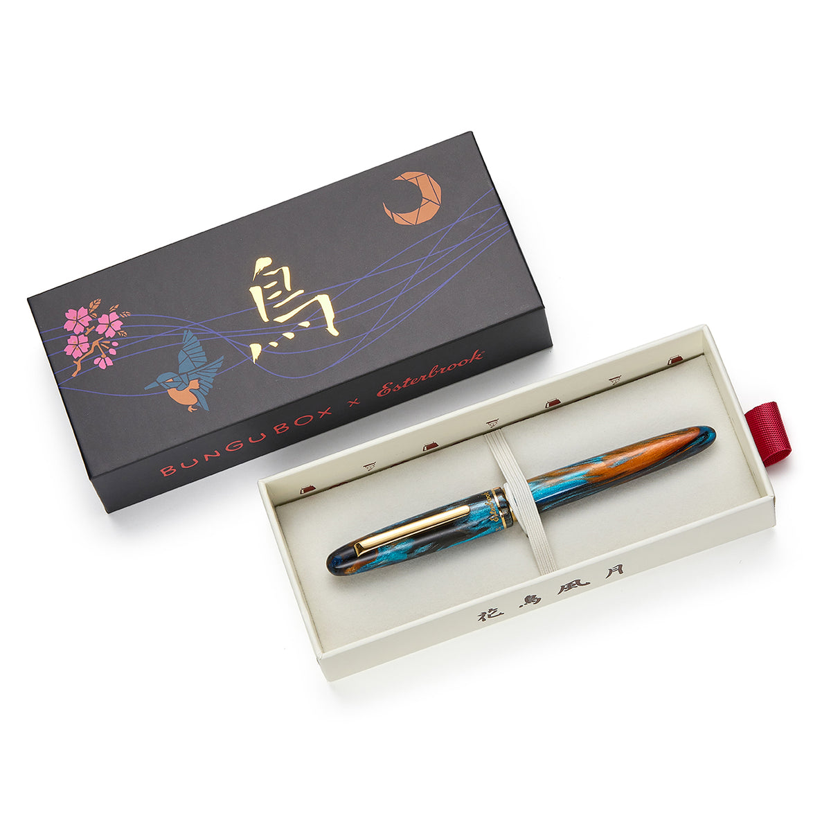 Esterbrook x BUNGU Box Kingfisher Edition Estie - Medium