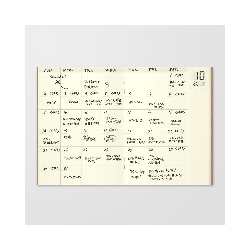 TRAVELER'S notebook Refill <Passport size> Free diary <Monthly> 006