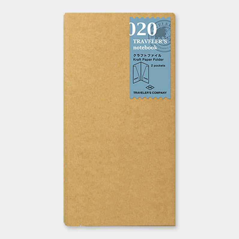 TRAVELER'S notebook Refill Kraft Paper Folder 020