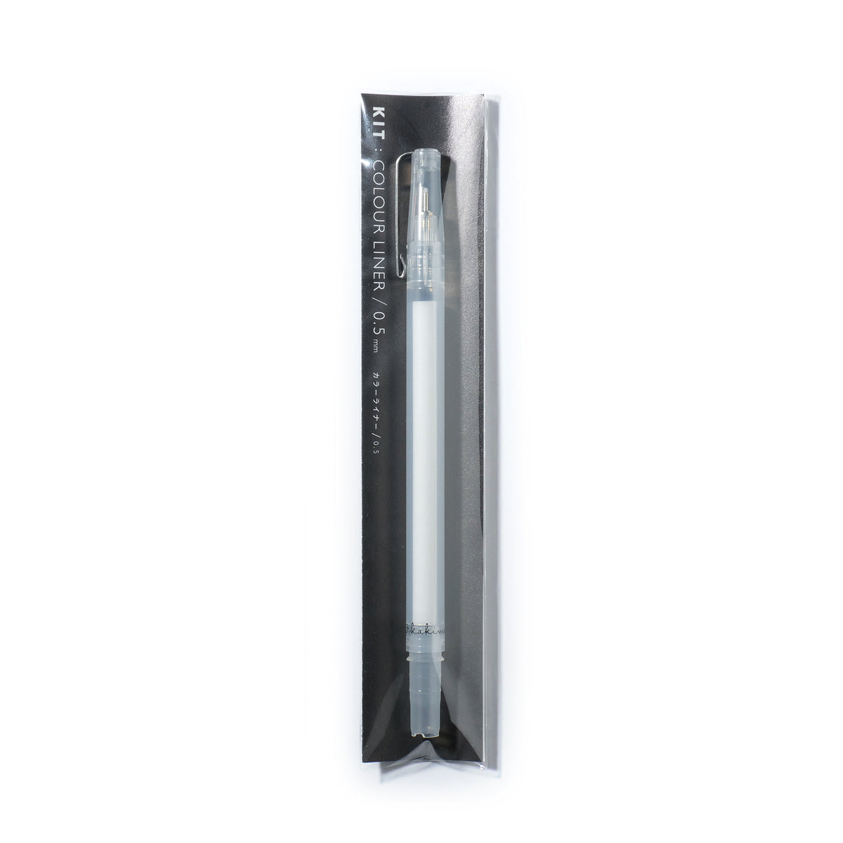Colour liner kit 0.5mm
