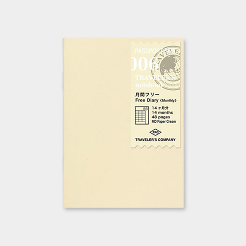TRAVELER'S notebook Refill <Passport size> Free diary <Monthly> 006