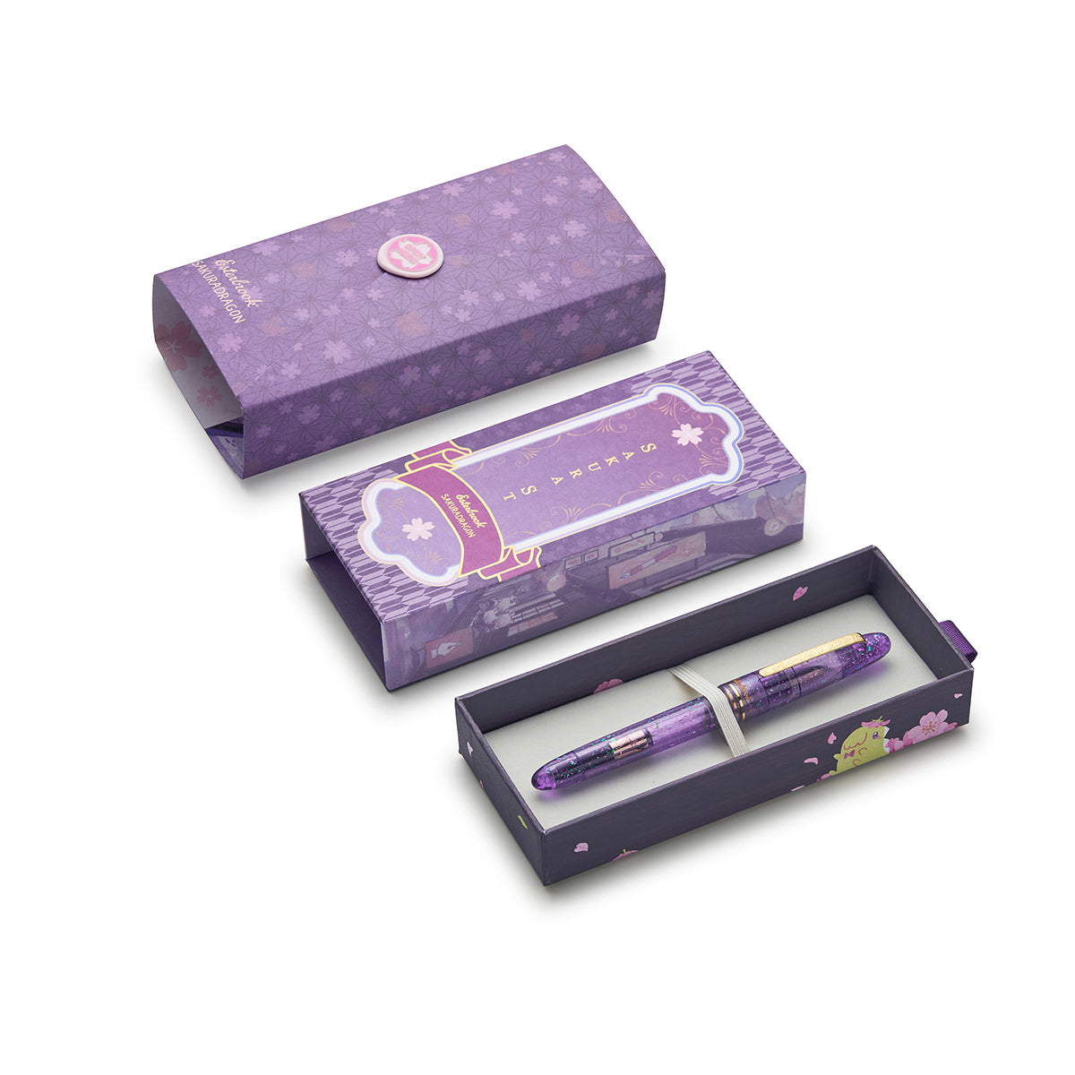Esterbrook Sakura Street Estie, Broad Nib