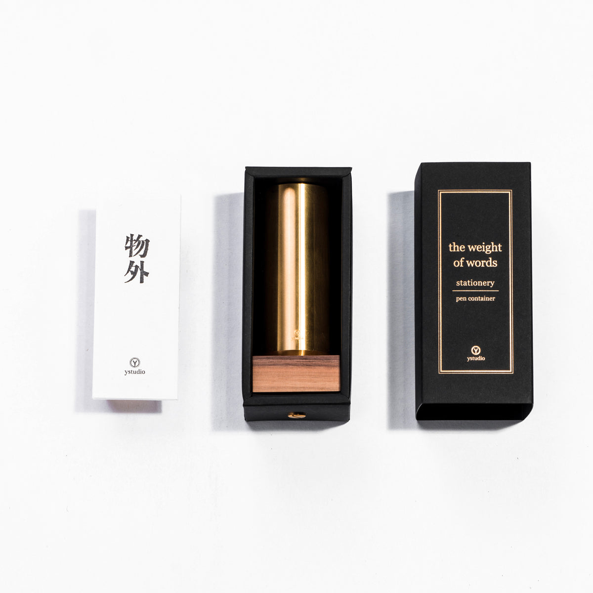 Classic Reflect-Pen Container(Brass)