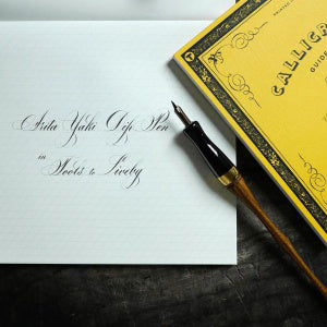Calligraphy Practice Notebook / Chancery Cursive