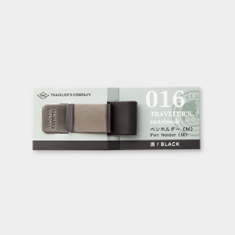 TRAVELER'S notebook Penholder <M> Black 016