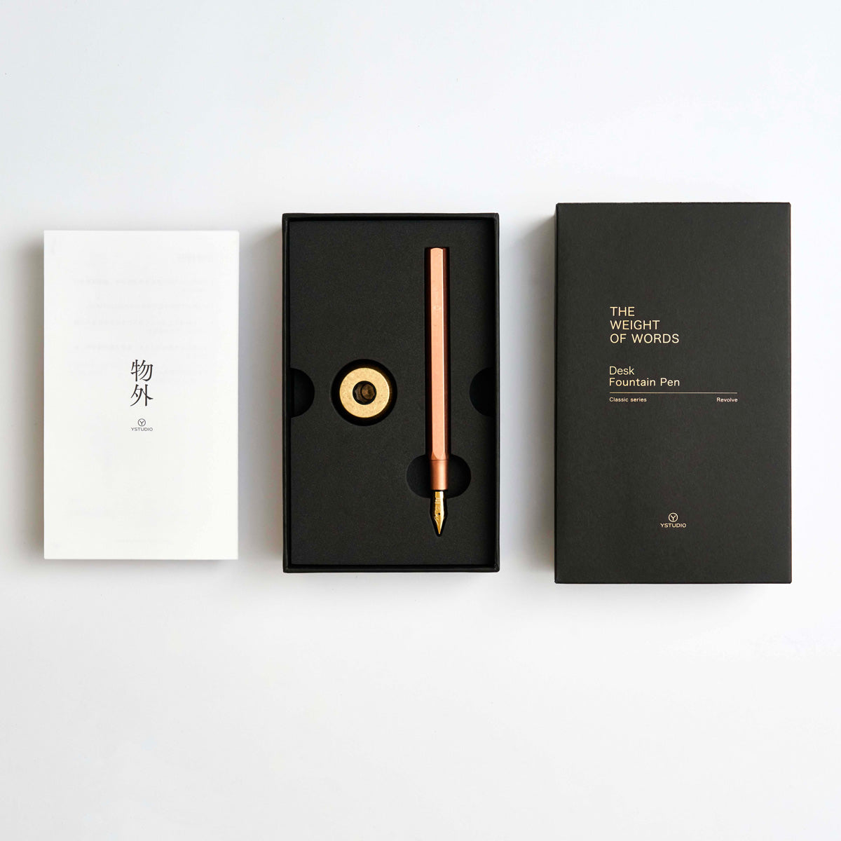 Classic Revolve-Desk Fountain Pen(Copper M)