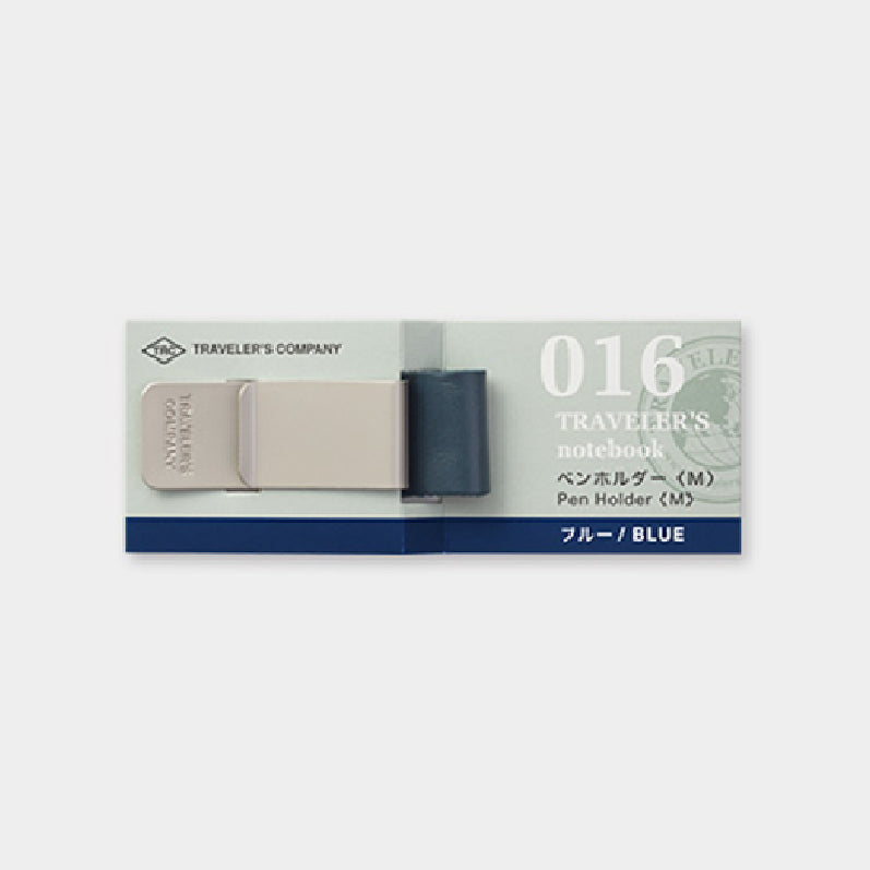 TRAVELER'S notebook Pen Holder <M>  Blue