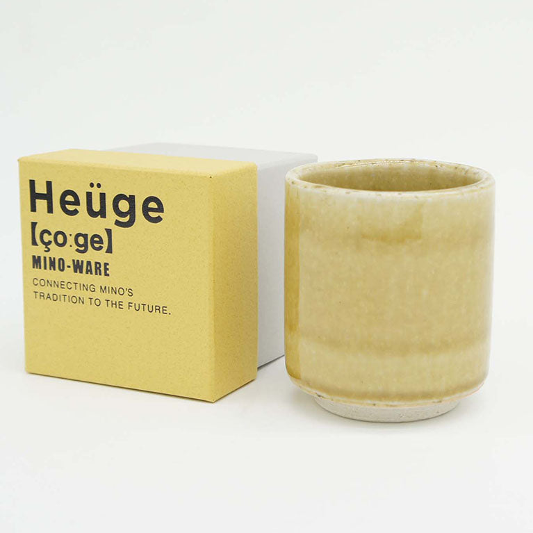 Heuge CUP - kizeto