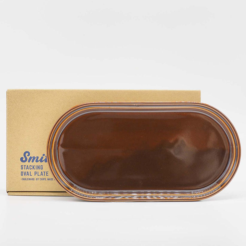 Smith stacking Oval Plate - brown
