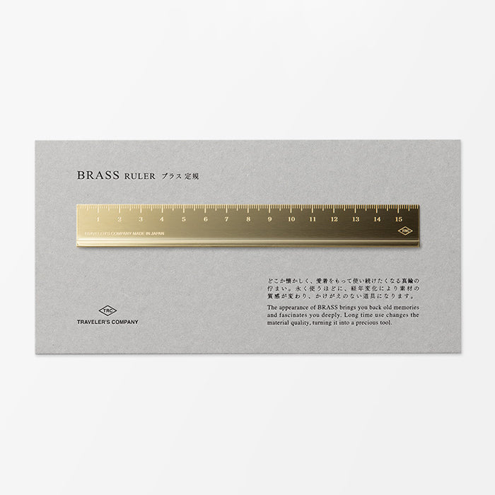 BRASS Ruler
