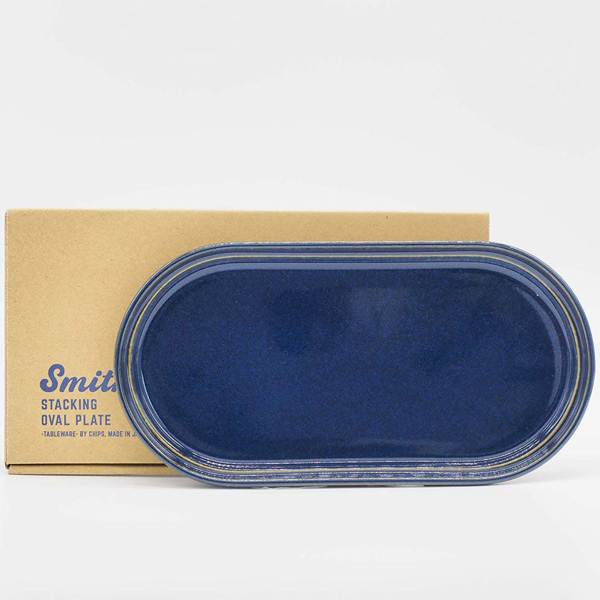 Smith stacking Oval Plate - navy