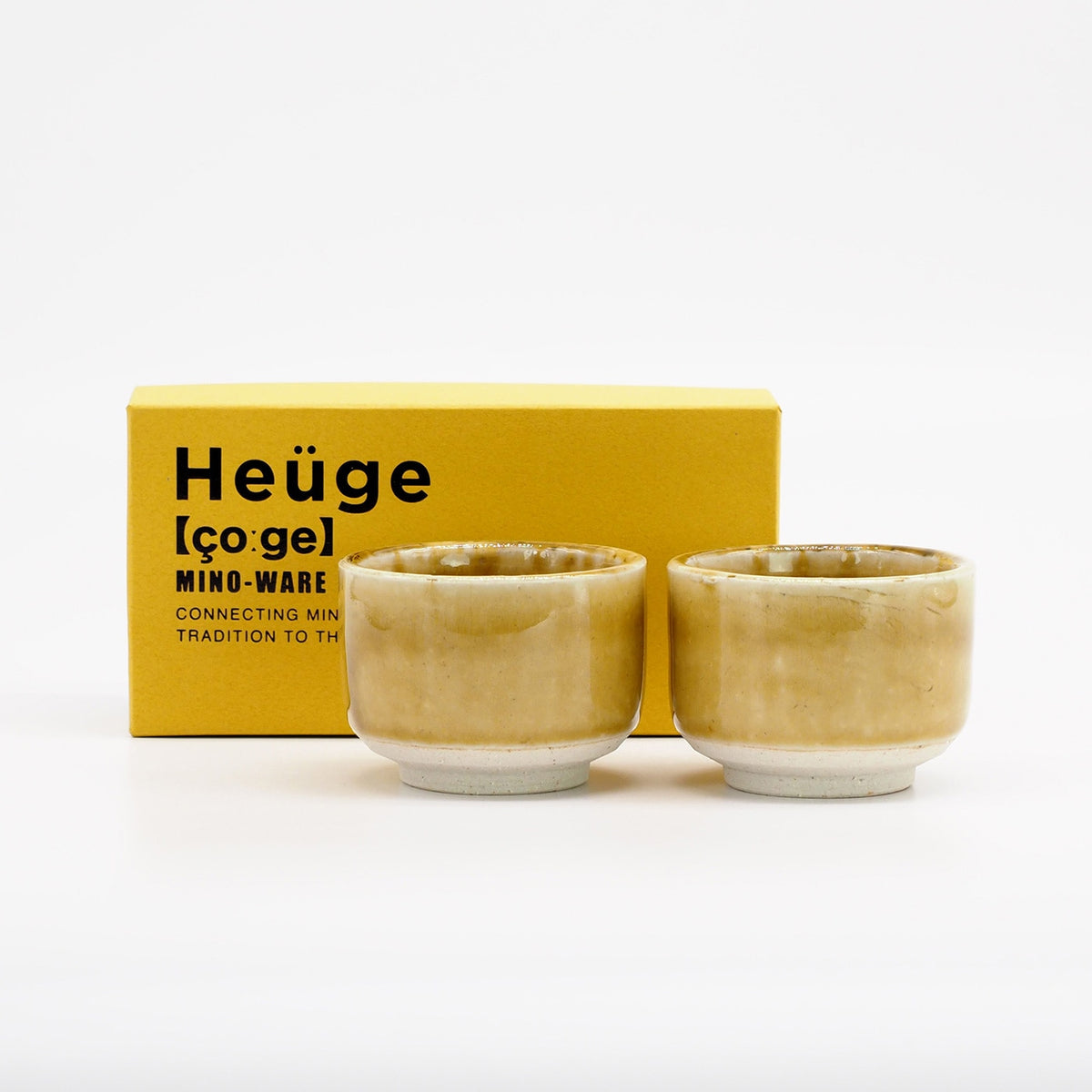 Sake cup set 2 - Heuge - Kizeto