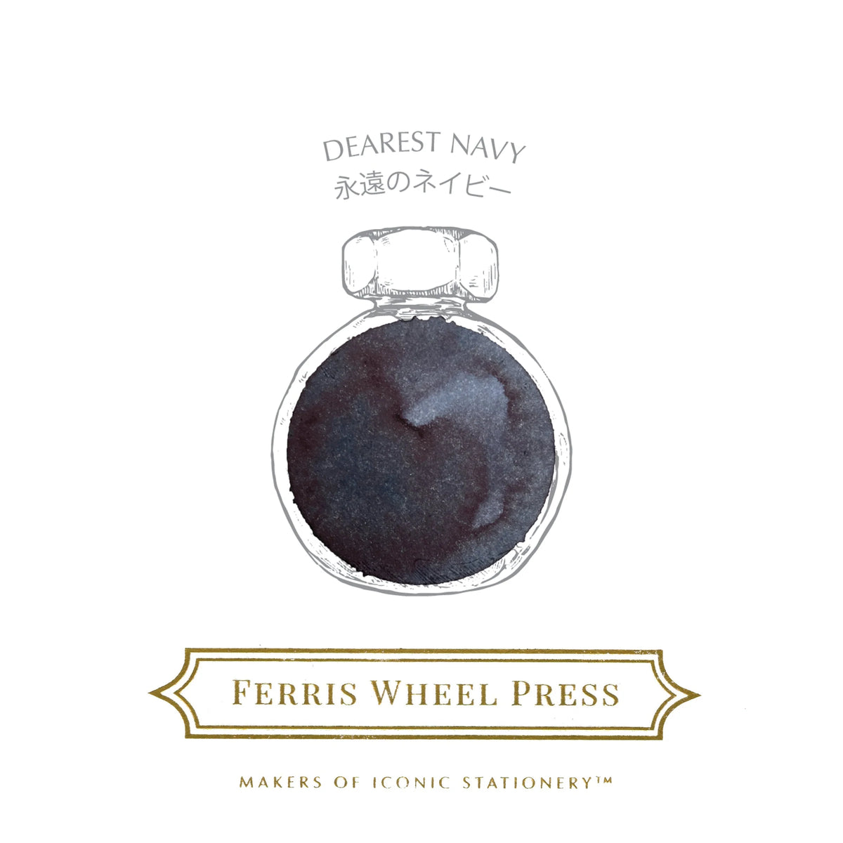 10ml Fountain Pen Ink - Dearest Navy