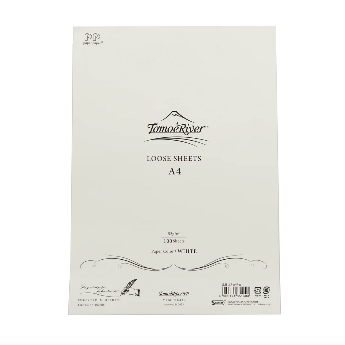 Tomoeriver Loose Sheet Plain / A4 / White / 52 g/m2