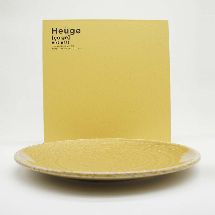 Heuge PLATE L - kizeto