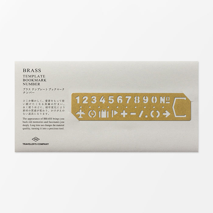 BRASS Template Bookmark Number